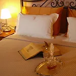 Donquihotel Karvounades