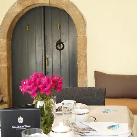 Donquihotel Karvounades